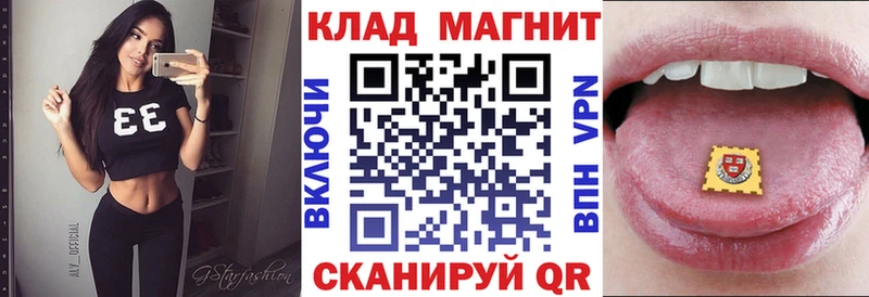 Купить наркотик аптеки Козьмодемьянск КОКАИН Героин A PVP Гашиш Меф мяу мяу
