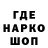 А ПВП крисы CK Hantaurufu Wolf