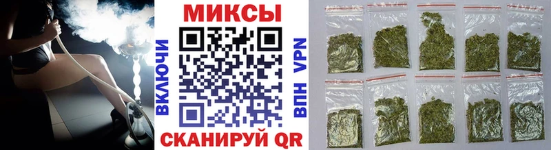 БУТИРАТ бутандиол  Козьмодемьянск 