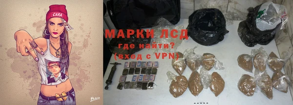 ECSTASY Аркадак