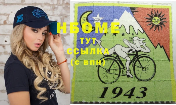 дживик Арсеньев