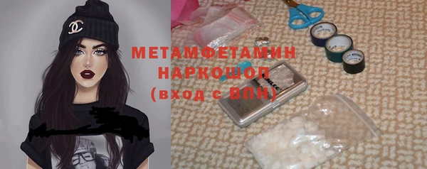 дживик Арсеньев