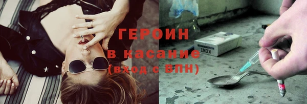 ECSTASY Аркадак