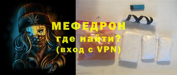 PSILOCYBIN Армянск