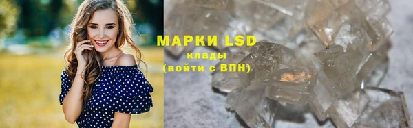кокс Бородино