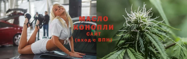 ECSTASY Аркадак