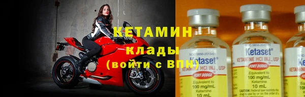 PSILOCYBIN Армянск