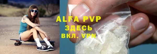 PSILOCYBIN Армянск
