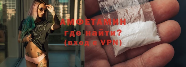 дживик Арсеньев