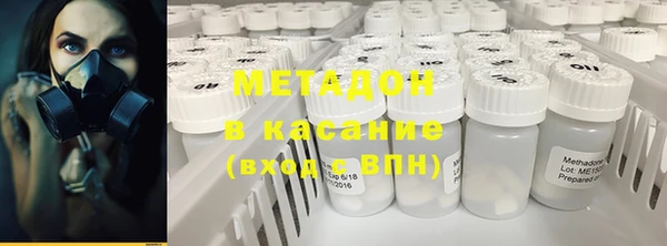 ECSTASY Аркадак