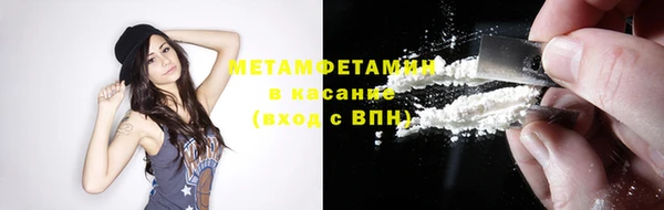 дживик Арсеньев