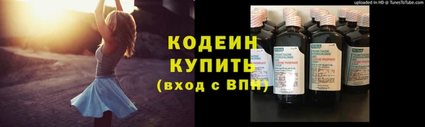 ECSTASY Аркадак