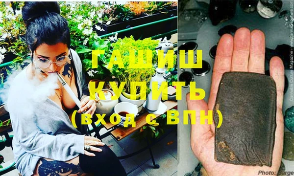 PSILOCYBIN Армянск