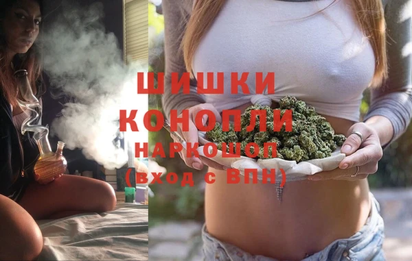 ECSTASY Аркадак