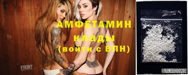 ECSTASY Аркадак