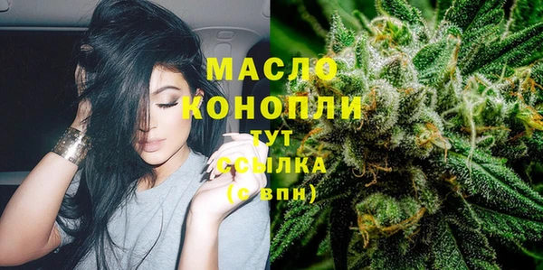 ECSTASY Аркадак