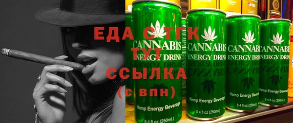PSILOCYBIN Армянск