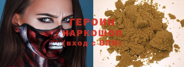 дживик Арсеньев