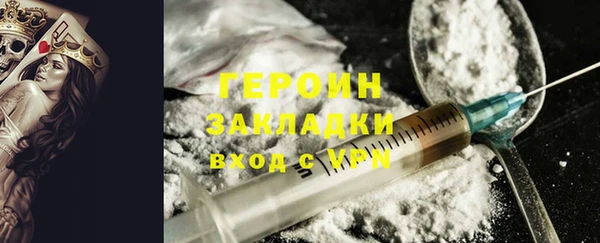 дживик Арсеньев
