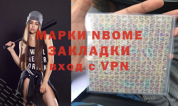 дживик Арсеньев