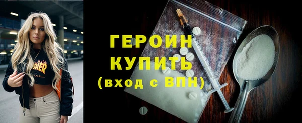 PSILOCYBIN Армянск