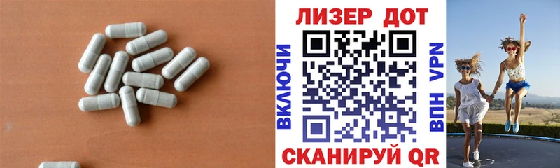 LSD-25 экстази ecstasy  Козьмодемьянск 