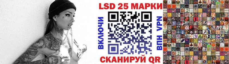 цена наркотик  Козьмодемьянск  Марки N-bome 1,8мг 